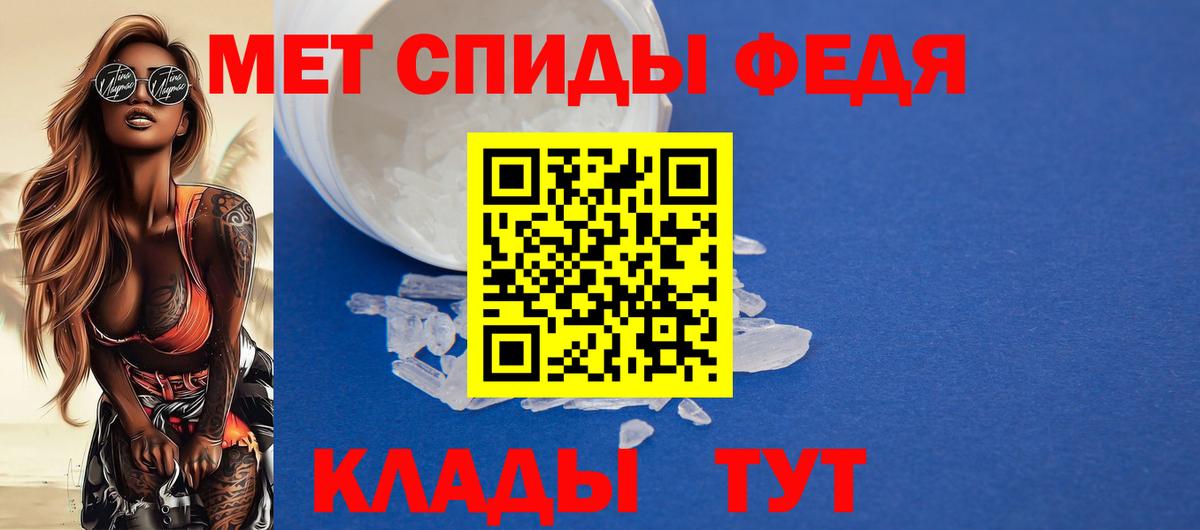 Когалым  Амфетамин VHQ  АМФЕТАМИН  Вход с VPN 