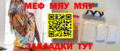 PSILOCYBIN Кимры