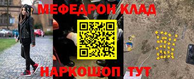 не бодяженный Кингисепп