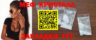 PSILOCYBIN Кимры