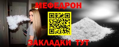 не бодяженный Кингисепп