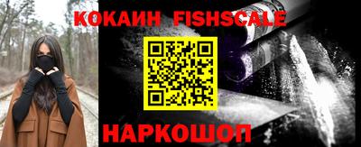 не бодяженный Кингисепп