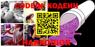 PSILOCYBIN Кимры