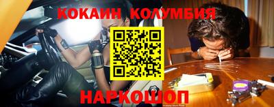 а пвп мука Кинель