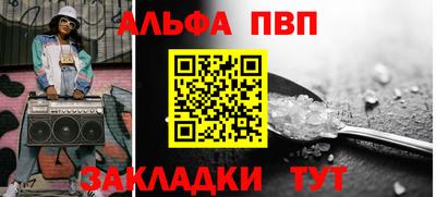 не бодяженный Кингисепп