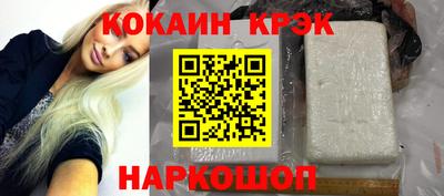 а пвп мука Кинель