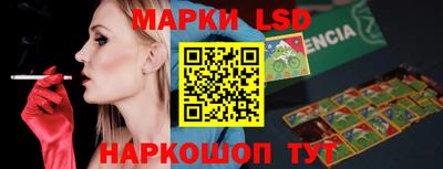 PSILOCYBIN Кимры