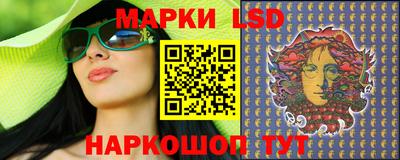 не бодяженный Кингисепп