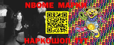 не бодяженный Кингисепп