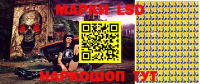 тгк Конаково