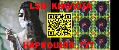 не бодяженный Кингисепп