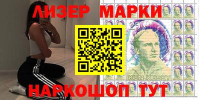 PSILOCYBIN Кимры