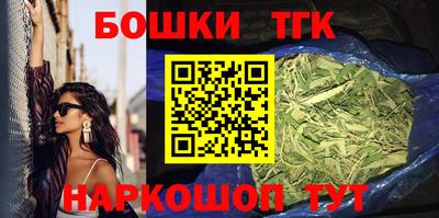 PSILOCYBIN Кимры