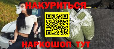 а пвп мука Кинель