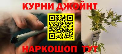 PSILOCYBIN Кимры