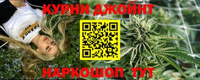 не бодяженный Кингисепп