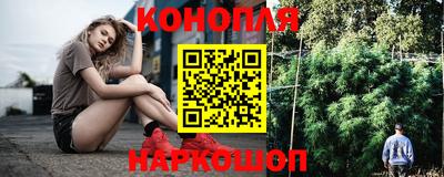 а пвп мука Кинель