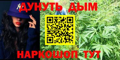 а пвп мука Кинель