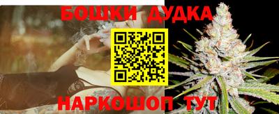 а пвп мука Кинель
