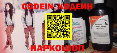 Альфа ПВП Коммунар