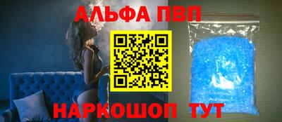 PSILOCYBIN Кимры