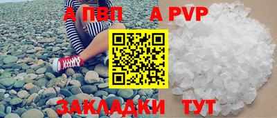 PSILOCYBIN Кимры