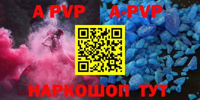 PSILOCYBIN Кимры