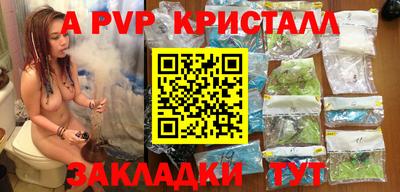 не бодяженный Кингисепп