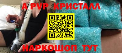 PSILOCYBIN Кимры