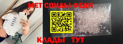 не бодяженный Кингисепп