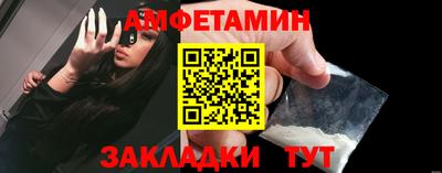 не бодяженный Кингисепп