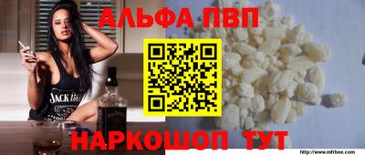 не бодяженный Кингисепп
