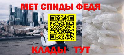 а пвп мука Кинель