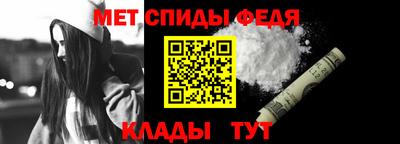 а пвп мука Кинель