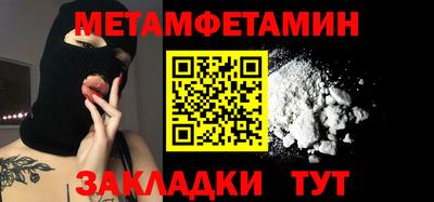 PSILOCYBIN Кимры