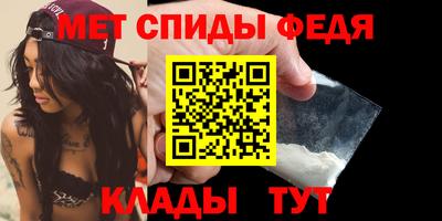 а пвп мука Кинель