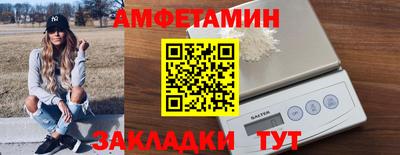 PSILOCYBIN Кимры