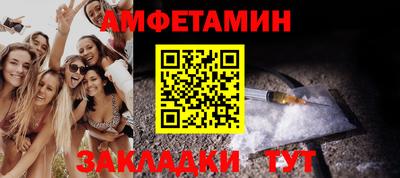 PSILOCYBIN Кимры