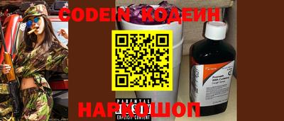 PSILOCYBIN Кимры