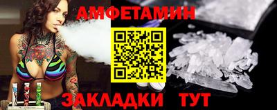 не бодяженный Кингисепп