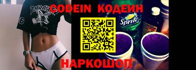 PSILOCYBIN Кимры