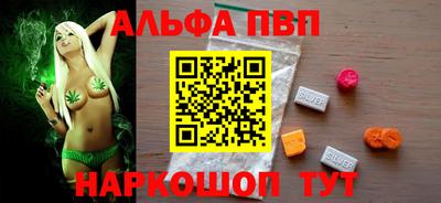 не бодяженный Кингисепп