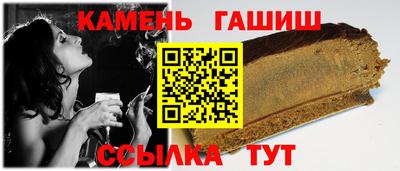 а пвп мука Кинель