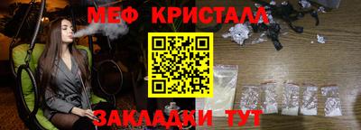 PSILOCYBIN Кимры