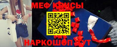 не бодяженный Кингисепп