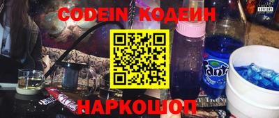 PSILOCYBIN Кимры